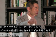 イチロー「僕の応援してくれたのSNSには書かないでね」智弁和歌山応援団「おかのした」