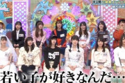 【日向坂46】やっぱり小さい子が大好きなみーぱんwwwww【ひなたひ】
