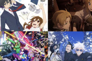 2023年夏アニメ、どの作品を楽しみにしてる？海外の反応