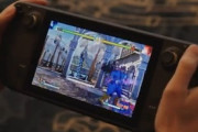 【朗報】PCゲーが遊べる携帯ゲーム機『Steam Deck』の動画が公開される