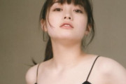 橋本環奈(25)さん、ぴったぴたノースリーブwwwwwwwww