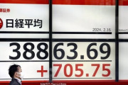 日経平均過去最高値を更新しそうなんだがこれ日本の景気が良いってこと？