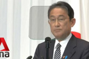 【超朗報】実は岸田はお前ら投資家のことをとても真剣に考えていたと判明‥‥「僕は日本人にもっと買わせてあげたいんだ」