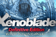 【朗報】ゼノブレイドリメイクさん、グラフィックが美麗すぎてヤバイと話題に