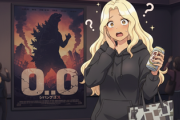 【速報】『ゴジラ-0.0』、11月3日に上映決定！