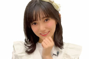 【画像】乃木坂46池田瑛紗、かわいすぎワロタｗｗｗｗｗｗｗｗｗｗｗｗｗｗｗｗｗｗｗｗｗｗｗｗ