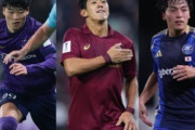 外国人「日本の無双状態だ」日本勢トップ3独占！全3クラブがACLEベスト16進出決定！日本の強さにアジア震撼！【海外の反応】