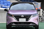 日産ノート、プロパイロット・LEDヘッドライト追加で総額300万円超え