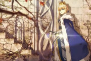 【FGO】周年ムービー、完成度高すぎィ！！！←なお、青王さん……ｗｗｗｗ