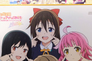 【画像】虹ヶ咲NEXT SKYのBD特典の色紙が可愛すぎる！！【ラブライブ！】