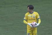 【J2第2節 大分×横浜FC】初勝利を目指す両チームの対戦はスコアレスドロー　大分は終盤PK献上の大ピンチもGK濱田がゴール許さず