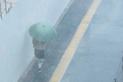 【衝撃画像】 函館さん、大雨でとんでもない事態になってしまう・・・・・
