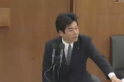 【国壊議員】無所属・山井和則「検査少ない！騙し！韓国見習え！危機感足りない！」加藤大臣は冷静に返してるけど激おこじゃね？乱暴に置かれる原稿でわかっちゃうよねｗｗｗ