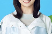 日向坂46影山優佳、まさかの乃木坂46加入wwwwww