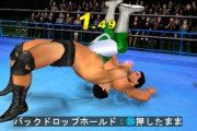 【悲報】国産プロレスゲーム、出ない