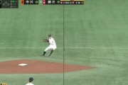 【朗報】巨人若林、守備でも巨人ファンの心を掴むwwwww