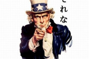 【超あるある】「オタクがツイッター等でよく使うオタク臭い言い回し」の特徴はこれ　→　刺さりすぎて致命傷を負うオタク続出ｗｗｗｗｗ