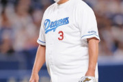 清原和博さんがバンテリンドームで始球式　おなじみの『とんぼ』で登場、背番号3を背負いワンバン投球