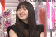 【乃木坂46】齋藤飛鳥さんの稼ぎｗｗｗｗｗｗｗｗｗｗｗ