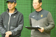 【巨人】今年はドラフト１位指名公表せず　水野スカウト部長「直前まで視察を重ねて」