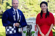 イニエスタ「神戸、ものすごく気に入ってます。自分が住んでいる六甲アイランドは散歩するのに素晴らしい」