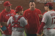 大谷翔平にアクシデント　6回の投球練習中に指先の異変で緊急降板