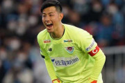 サガン鳥栖GK高丘陽平、横浜F・マリノスに完全移籍「より飛躍し活躍する事で恩返しをしていきたい」