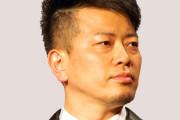 宮迫博之「ワイが復帰して欲しい芸能人ランキング２位になったで！」「嬉しすぎる。。。俺、がんばります」宮迫ファン「多くの人が宮迫さんの復帰を望んでます！これが現実です！」