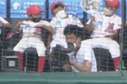【画像】甲子園バックネット裏のキッズ、辛そう