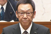 【クソ】香川県で「ゲーム規制条例」を推し進めた大山一郎議長、疑惑には何も答えず退任 → 新議長「もう可決されたのでこれ以上の議論は必要ない」