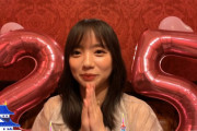 【日向坂46】ひよたん「見とるよ」きょんこ「めっちゃごめん」
