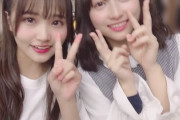 【日向坂46】キュンエクに影山優佳×高瀬愛奈ｷﾀ━━━━(ﾟ∀ﾟ)━━━━!!