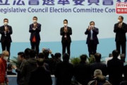 香港議会補選、親中派が独占　一般有権者に投票権なし　これが「共産党」なんだな・・・