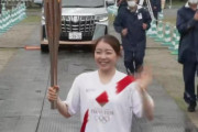 紀平梨花、聖火ランナーに！  …東京2020オリンピック聖火リレー …