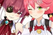 Vtuber みことマリンの謝罪配信の発言まとめ。結局外野が騒いでただけなのか？