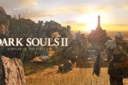 ダークソウル2、言うほど悪くはなかったよねくらいの評価に落ち着く