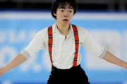 鍵山優真、世界ジュニアのV候補最有力！  …ISUが展望、佐藤駿とのダブル表彰台も…　