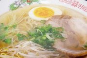 【驚愕】大物ミュージシャン、ラーメン店でのこの行動に批判殺到ｗｗｗｗｗｗｗｗ