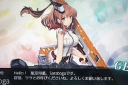 【艦これ】春イベントまでに誰育てたら良いでち？