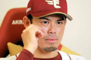 楽天・今江監督解任のショック収まらず　選手から「球団のビジョンが見えない」