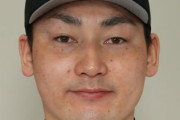 丸佳浩(30) MVP2回 ベストナイン5回 ゴールデングラブ7回←地味にレジェンドに片足突っ込んでるよな