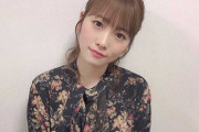 【朗報】川栄李奈さん、来年の大河ドラマ「青天を衝け」に出演、二度目の大河出演