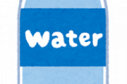 【震災】ファミマ金沢泉野店、飲料水を倍額販売→大炎上して慌てて定価に戻すｗｗｗｗｗ
