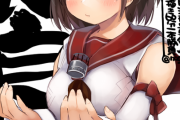 【艦これ】や、やられた 他