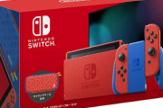 【悲報】『ニンテンドースイッチ マリオレッド×ブルー』従来のスイッチ本体より壊れやすくなっていることが判明　有名修理屋が解説