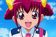 【プリキュア】みゆきちゃんの将来ってさぁ・・・