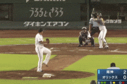 阪神2軍、昨日の小野寺暖選手の満塁ホームラン