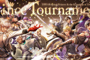 「夢100」キャンペーン記念ビジュアル&ムービー公開！史上最大級の無料ガチャ、豪華ログボなど