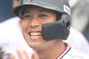 ヤクルトが山田哲人と契約合意を発表