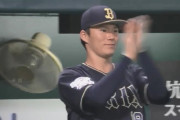 【ソフトバンク対オリックス18回戦】オリックスが２－１でソフトバンクに勝利！９回ジョーンズが勝ち越し打！山本由伸８回１失点で１２勝目！